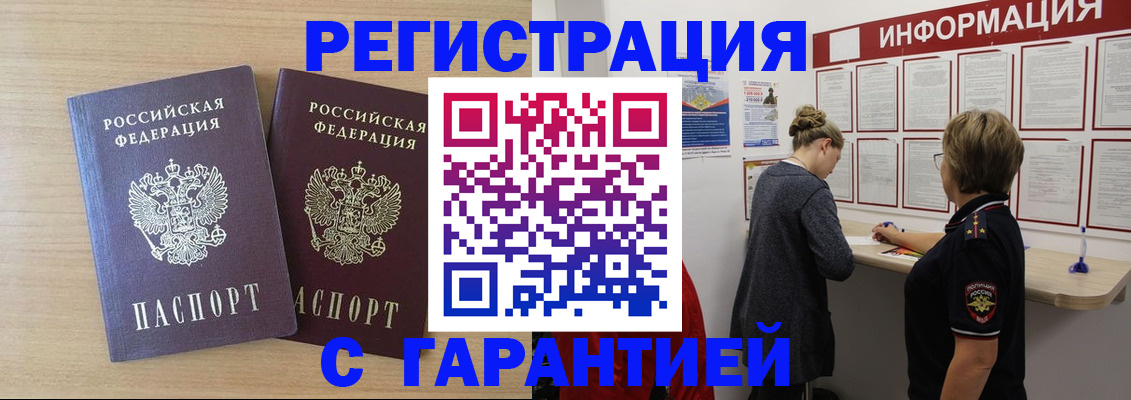 форма 3 в Агиделе